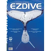 EZDIVE雙語潛水雜誌 2020/4/1第83期 (電子雜誌)