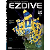 EZDIVE雙語潛水雜誌 2018/8/1第73期 (電子雜誌)