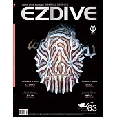 EZDIVE雙語潛水雜誌 2016/12/1第63期 (電子雜誌)
