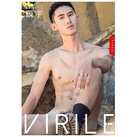 博客來-VIRILE SEXY+ (VIDEO)覲宇第57期(電子雜誌)