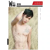 WHOSEMAN (VIDEO)澤瑋第109期 (電子雜誌)