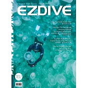 EZDIVE雙語潛水雜誌 2023/6/1第102期 (電子雜誌)