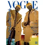 VOGUE JAPAN 12月號/2023第118期 (電子雜誌)