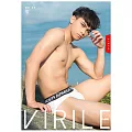 VIRILE SEXY+ (VIDEO)俊第62期 (電子雜誌)