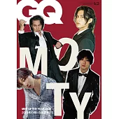 GQ JAPAN 1、2月號/2024第102期 (電子雜誌)