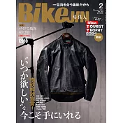 (日文雜誌)BikeJIN/培倶人 2月號/2024第252期 (電子雜誌)