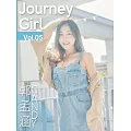 Journey Girl Vol.05 Candy (電子雜誌)