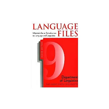 Language Files:Materials for an Introduction to Language & Linguistics