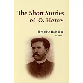 Short Stories of O. Henry