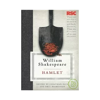 RSC Shakespeare: Hamlet
