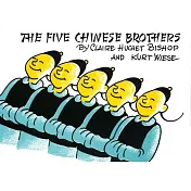 Five Chinese Bros
