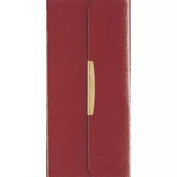 Holy Bible: Nelson’s Classic Companion Bible, the Complete Bible, New King James Version, Burgundy Bonded Leather