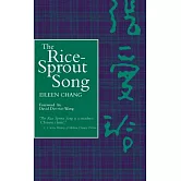 The Rice-Sprout Song: A Novel of Modern China