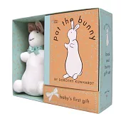 《Pat the Bunny 書+玩偶》禮盒組