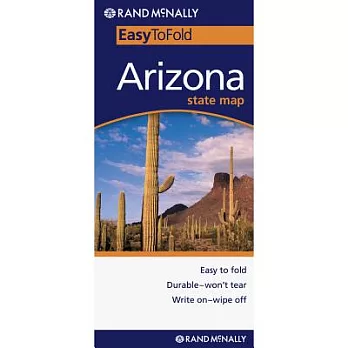Easy To Fold Arizona State Map: Highways & Interstates