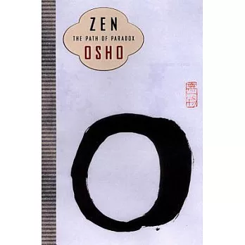 Zen: The Path of Paradox