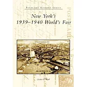New York’s 1939-1940 World’s Fair