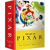 Art of Pixar Animation Studios: 100 Collectible Postcards皮克斯明信片20周年紀念版(100張不重複)