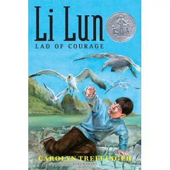 Li Lun, lad of courage /