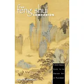 Feng Shui Companion