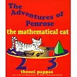 The Adventures of Penrose the Mathematical Cat: The Mathematical Cat