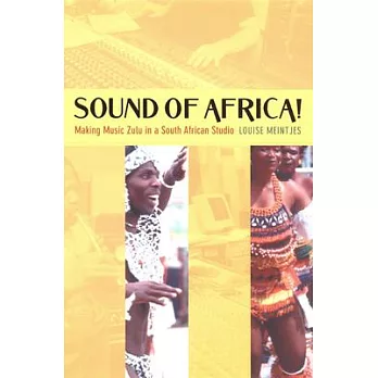 Sound of Africa: Making Music Zulu in a South African Studio