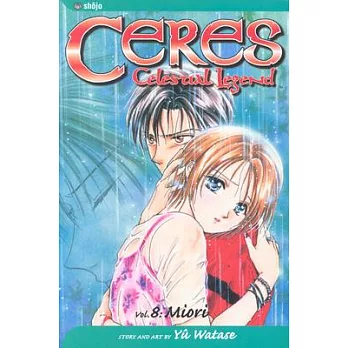 Ceres, Celestial Legend 8: Miori