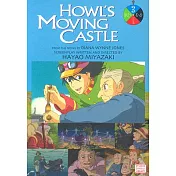 Howl’s Moving Castle Film Comic, Vol. 3