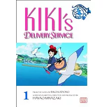 Kiki’s Delivery Service Film Comic, Vol. 1