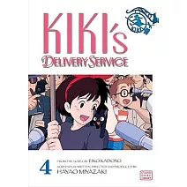 Kiki’s Delivery Service 4