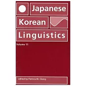 Japanese/Korean Linguistics
