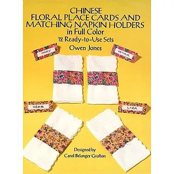 Chinese Floral Place Cards and Matching Napkin Holders in Full Color: 12 Ready-To-Use Sets