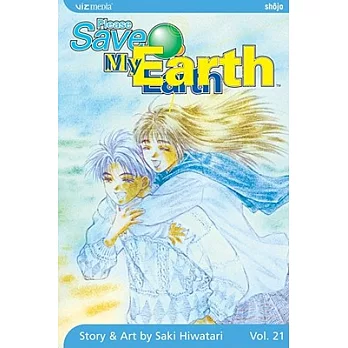 Please Save My Earth 21