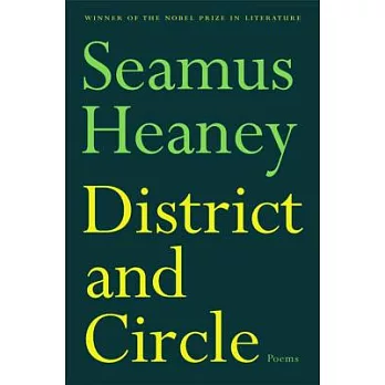 District and Circle: Poems