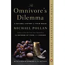 The Omnivore’s Dilemma: A Natural History of Four Meals