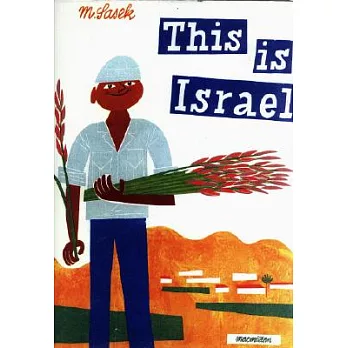 This Is Israel: A Children’s Classic