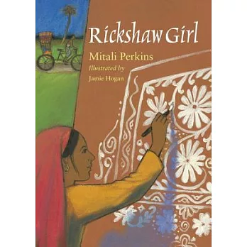 Rickshaw girl /