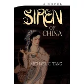 Siren of China