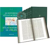 Encyclopaedia of Islam: Volumes I-XII + Index