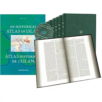 Encyclopaedia of Islam: Volumes I-XII + Index
