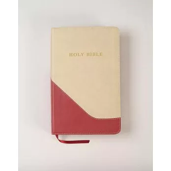 The Holy Bible: King James Version, Brick Red/sand, Imitation Leather, Personal Size Giant Print Reference Bible