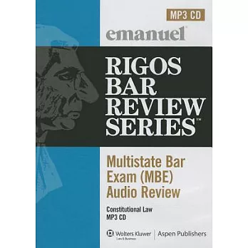 Multistate Bar Exam (MBE) Audio Review: Constitutional Law