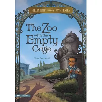 The zoo with the empty cage /