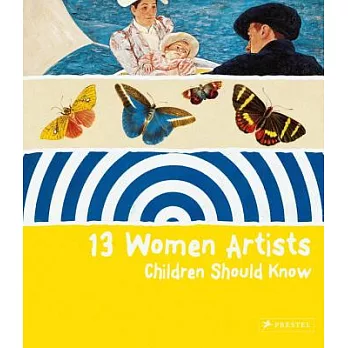 13 women artists children should know