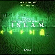 Encyclopedia Of Islam