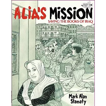 Alia’s Mission: Saving the Books of Iraq