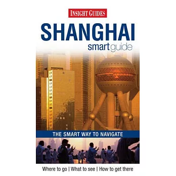Shanghai Insight Smart Guide