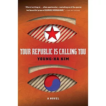 Your Republic is Calling You