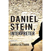Daniel Stein, Interpreter: A Novel in Documents