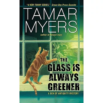 The Glass Is Always Greener